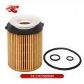 Oil Filter:2701800009