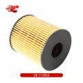 Oil Filter:1109CK