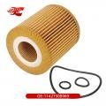 Oil Filter:11427508969