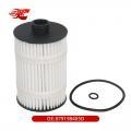 Oil Filter:079198405D