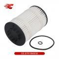 Oil Filter:079198405D