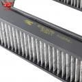 Cabin Air Filter:4E0819439A