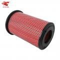 Air Filter:16546-9S001