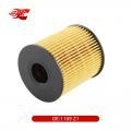 Oil Filter:1109 Z1