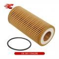 Oil Filter:5811556200