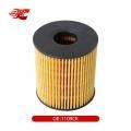 Filtro de aceite Oil Filter:1109CK