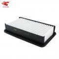 Air Filter:13780-C3000