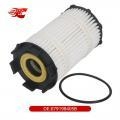 Oil Filter:079198405B