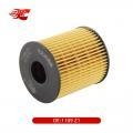 Oil Filter:1109 Z1