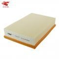 Filtro de aire Air Filter:1C159601AB