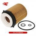 Oil Filter:2701800009