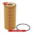 Oil Filter:5811556200