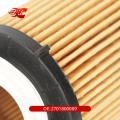 Oil Filter:2701800009