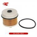 масляный фильтр Oil Filter:23390-78221