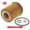 Oil Filter:2701800009