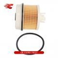 Oil Filter:23390-78221