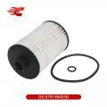 масляный фильтр Oil Filter:079198405D