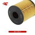 Oil Filter:1109 Z1