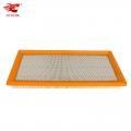 Air Filter:1-04891694AA