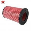 Air Filter:16546-9S001