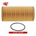 Oil Filter:5811556200