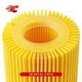 Oil Filter:04152-37010