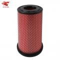 Filtro de aire Air Filter:16546-9S001