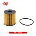 масляный фильтр Oil Filter:1109 Z1