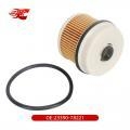 Oil Filter:23390-78221