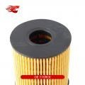 Oil Filter:1109CK