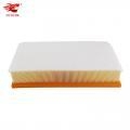 Air Filter:12227-910402