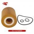 Oil Filter:11427508969