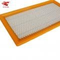 Air Filter:1-04891694AA