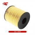 Oil Filter:1109CK